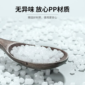 茶花 塑料盆30cm1只装洗脸盆洗衣服内裤盆宝宝儿童洗脚盆通用盆