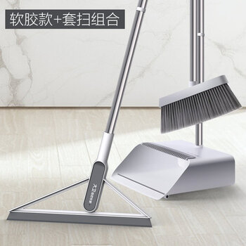 大卫扫把簸箕组合套装扫地扫帚刮水器大号套装F2+F6