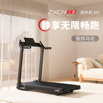 【最後1セット】FJR星小绽 X ThomasKong 8枚セット DMD 宇星模王MOULD KING少儿遥控电动APP编程动力机械狗男孩小颗粒