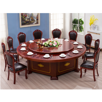 可狄酒店饭店仿实木圆形餐桌宴会桌子中式仿古旋转带转盘雕花自动大圆