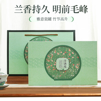 谷徽韵绿茶黄山毛峰特级二等200g2025明前新茶礼盒装安徽茶叶节日送礼品