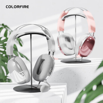 Colorfire七彩虹头戴式电竞游戏耳机USB7.1声道有线电脑网课办公带线控麦克风RGB幻彩灯效木星粉色 Colorfire七彩虹头戴式电竞游戏耳机USB7.1声道有线电脑网课办公带线控麦克风RGB幻彩灯效木星粉色