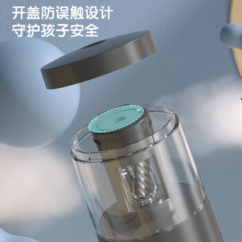 得力（deli）电动削笔机 双电源卷笔刀削笔器按压半自动排断芯转笔刀削笔刀 儿童学生文具考试生日开学礼物黑色