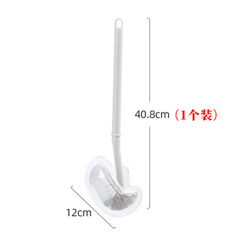 茶花 倍洁马桶刷子翘头清洁硬毛刷浴室长柄把神器卫生间厕所刷子