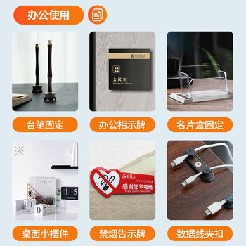 得印（befon）点点胶无痕双面胶贴片圆点纳米胶盲盒手办粘胶强力贴组合装易撕对联贴 不易伤墙直径8mm 500枚0463