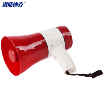 海斯迪克 HKK-6 红白240秒录音 录音扩音器 多功能手持喇叭救援喊话器