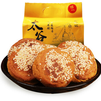 鑫炳记山西特产太谷饼传统糕点办公室小吃下午茶点心蜂蜜胡麻油味240g