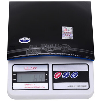 729奔腾2省套蓝海绵 乒乓球胶皮乒乓球拍反胶套胶内能粘性 黑色 39度