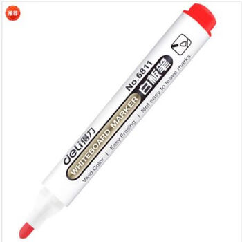 得力(DELI)6811办公会议白板笔 可擦易擦红色 10支/1盒装