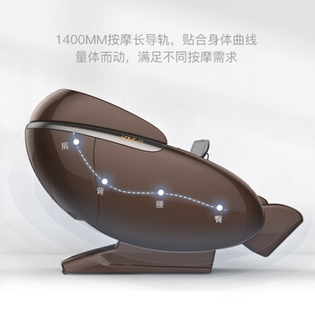 瑞多按摩椅究竟怎么样？抢先体验！