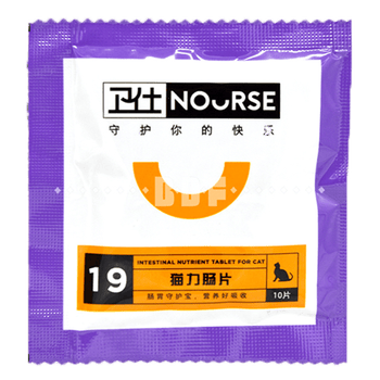 卫仕猫力肠片0片猫专用健胃消食片猫咪调理肠胃猫用益生菌猫呕吐猫用小肽营养片猫力肠10片试用装 图片价格品牌报价 京东