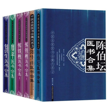 ☆大人気商品☆ 辻潤全集 （全九冊揃い） 五月書房 文学/小説 - www