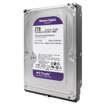 西部数据 监控级硬盘 WD Purple 西数紫盘 2TB CMR垂直 64MB SATA (WD23PURZ)