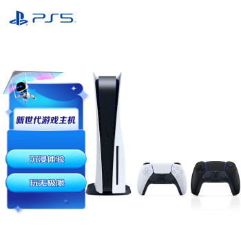 sony ps5 - 京东