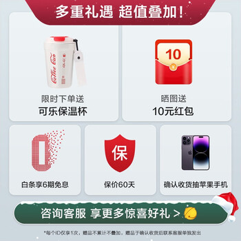 SKGK5-2颈椎按摩器到底值不值得选择？深入揭秘为你解说