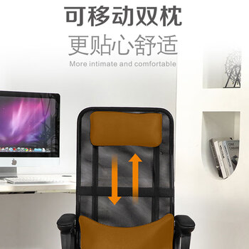 奇晟铭源家用可躺电脑椅办公椅午休椅子带腰靠头枕5档调节网椅 LC-180