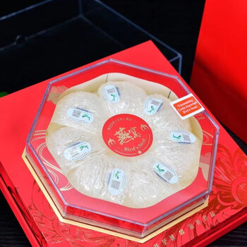 真品正宗燕窝礼盒装进口马来西亚溯源码燕盏印尼干挑燕窝孕妇滋补6a