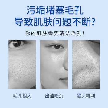 红卫羊脂皂120g香皂洗脸洗澡二合一控油去黑头洁面皂沐浴肥皂