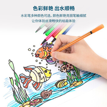 得力(deli)水彩笔7060套装学生多彩可洗水彩笔/绘画笔 幼儿园儿童休闲绘画笔 可洗水彩笔12色粉筒 得力(deli)水彩笔7060套装学生多彩可洗水彩笔/绘画笔 幼儿园儿童休闲绘画笔 可洗水彩笔12色粉筒