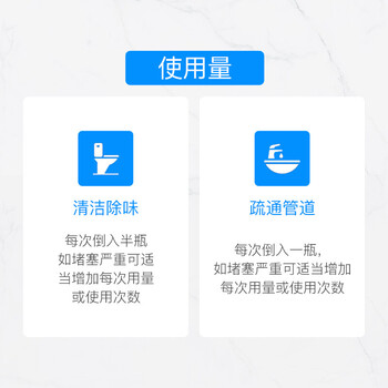 KOOGIS高速管道疏通剂泡泡粉强力溶解厨房用马桶下水道疏通剂去除小飞虫