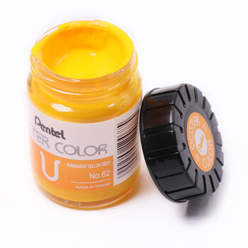 派通（Pentel)广告水粉颜料国画水彩绘画颜料WPU2-62桔黄色30ml/瓶
