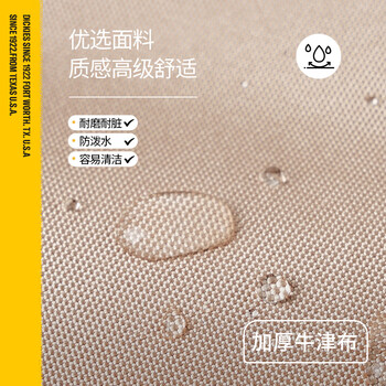 Dickies电脑包DK休闲背包男女双肩包大容量可放15.6英寸旅行包大学生书包