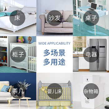 护家 桌子增高脚垫桌腿垫高板加高神器床头柜床脚腿凳子垫片 护家 桌子增高脚垫桌腿垫高板加高神器床头柜床脚腿凳子垫片