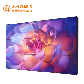 【木林森65寸拼接屏3.5mm】木林森 液晶拼接屏65英寸3.5mm会议室展厅