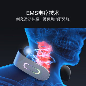 选购指南：如何挑选适合自己的网易严选NIT-EMSNM-01-P2H-WT按摩器？
