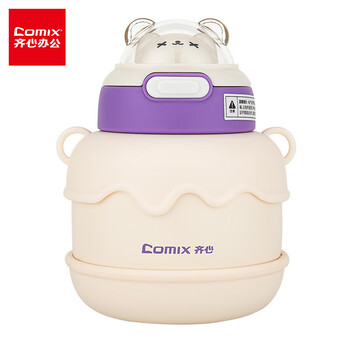 齐心（Comix）儿童保温杯大容量男女学生水杯萌宠大肚杯吸管水壶450ml LC-510白色
