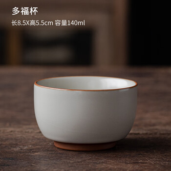 晓芳汝窑价格报价行情- 京东