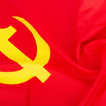 得力（deli）涤纶面料加厚款1号党旗 288*192cm 红色4221