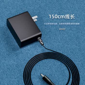 金陵声宝 12V2A电源适配器1.5A显示器电源线插座监控路由器硬盘盒摄像头按摩器供电线DC5.5*2.5/2.1mm通用