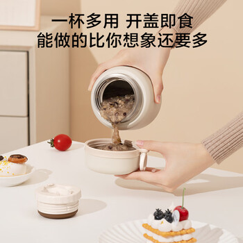 京东京造  焖烧杯 316不锈钢保温饭盒焖粥带饭带勺随行焖烧罐 500ml