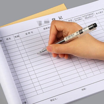 递乐 防护登记本A4员工体温测量记录来访人员进出登记消毒体温检测记录本40张/本 4465防护登记本 5本装 递乐 防护登记本A4员工体温测量记录来访人员进出登记消毒体温检测记录本40张/本 4465防护登记本 5本装