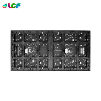 联诚发户外P2.5全彩led模组3dled显示屏led室外大屏led广告屏幕p2.5室外全彩led显示屏单元板普刷(320*160MM)