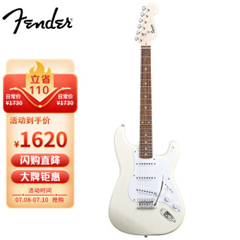 FENDER0370001580吉他|客观评价FENDER0370001580吉他怎么样？上手三周说真相