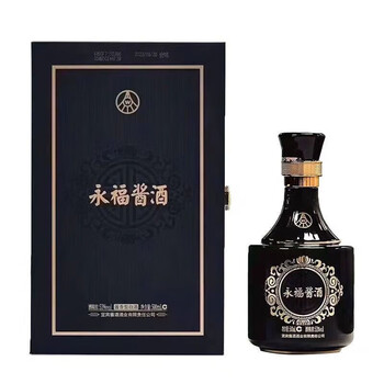 楽天市場】五粮液 500ml 52度 正規品 箱付 Wu Liang YE
