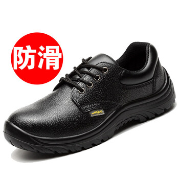 代尔塔(deltaplus)劳保鞋男士钢包头牛皮防砸防刺穿电焊防臭四 a 实心