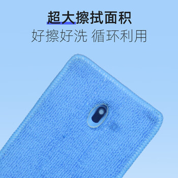 Touch Fish喷水黑板擦干湿两用防尘磁性吸附白板水溶性无尘粉笔擦珊瑚绒布可拆水洗喷水黑板擦带底座+3块擦布