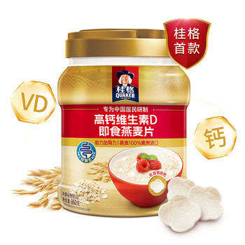 桂格（QUAKER）高钙维生素D燕麦片860克 营养早餐 零添加白砂糖 送老人