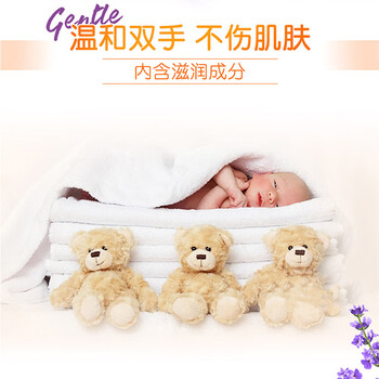 汰渍全效洁净洗衣皂薰香218g*2块 温和去渍不伤手 肥皂透明皂