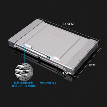 B.O.W航世 HB066 键盘无线蓝牙键盘 办公键盘 折叠便携 64键 手机平板ipad键盘 超薄巧克力按键 黑色