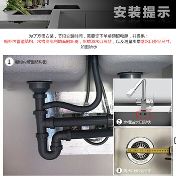唯斯特姆垃圾处理器到底怎么样，有什么值得买理由？
