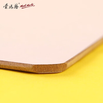 蒙玛特(Mont Marte)颜料调色盘30*40cm 双面可用调色板美术学生画画用颜料盘 光滑易清洗大号绘画盒MAPL0002 速写 马克笔绘画
