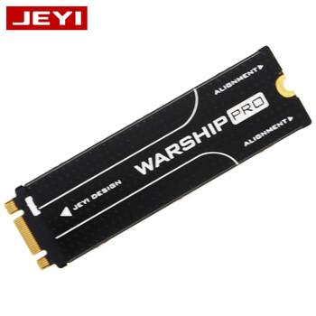佳翼（JEYI）M.2 SSD散热器 PS5固态硬盘散热片 超薄全铝散热马甲 兼容2280 适配主机电脑 适用西数三星佰维