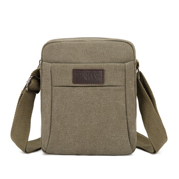 酷奇袋鼠kuqidaishu酷奇袋鼠男士小包包迷你单肩斜挎包男式帆布背包