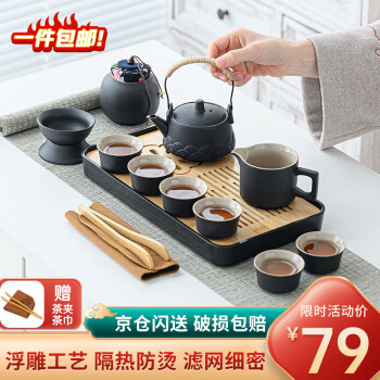 陶瓷冲茶器品牌及商品- 京东