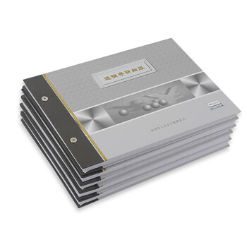 浩立信(LISON)16K进销存明细账库存商品明细分类账会计100页02010023 浩立信(LISON)16K进销存明细账库存商品明细分类账会计100页02010023