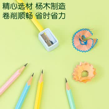 得力（deli）HB书写铅笔30支/桶马卡龙色三角笔杆带橡皮头绘画涂鸦小学生HC115-HB学生开学文具